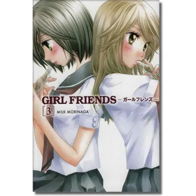 BAF1 Girl Friends Manga Volumen 3 Espanol Kamite