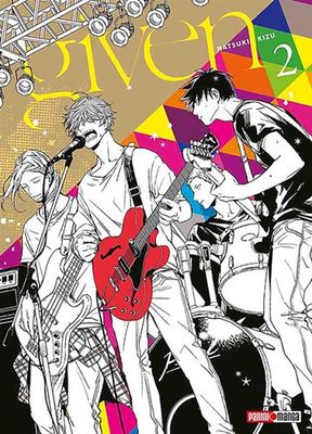 BAF1 Given Manga Volumen 2 Espanol Panini