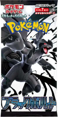 SJ Black Bolt Booster Pack Japones Pokemon TCG