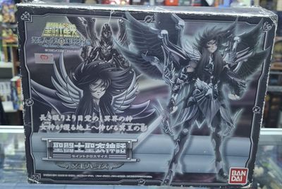 SJ Hades Figura Myth Cloth Caballeros del Zodiaco Saint Seiya Le Falta la Cara y Casco de Seiya lo demas Completo