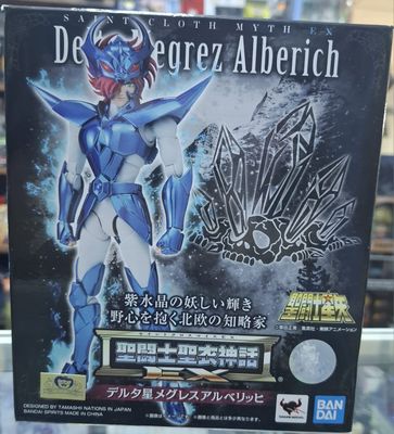 BAF1 Delta Megrez Alberich Figura Saint Seiya Figura Myth Cloth Caballeros del Zodiaco Figura