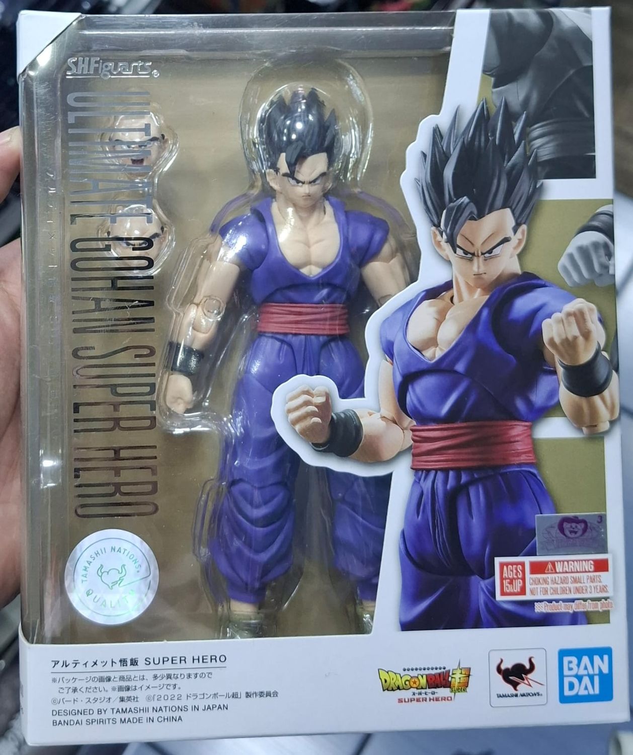 BAF1 Ultimate Gohan Figura Super Hero Figura Dragon Ball SH Figuarts Bandai Tamashi Nation