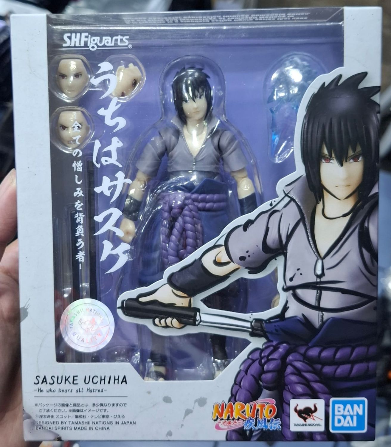 BAF1 Sasuke Uchiha Figura SH Figuarts Bandai Tamashi Nations Naruto Shippuden