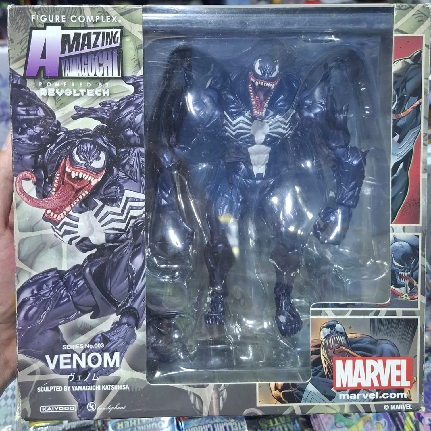 BAF1 Venom Figura Amazing Yamaguchi Revoltech Spider Man