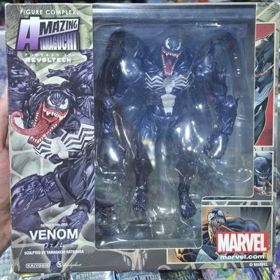 BAF1 Venom Figura Amazing Yamaguchi Revoltech Spider Man