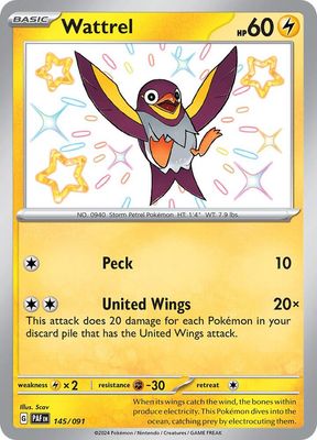 Wattrel - SV: Paldean Fates (PAF) SV: Paldean Fates