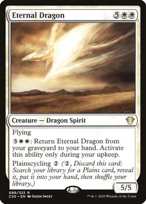 Eternal Dragon - Commander 2020 (C20) Commander 2020