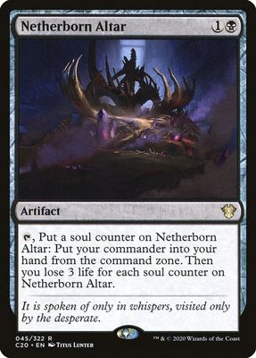 Netherborn Altar - Commander 2020 (C20) Commander 2020