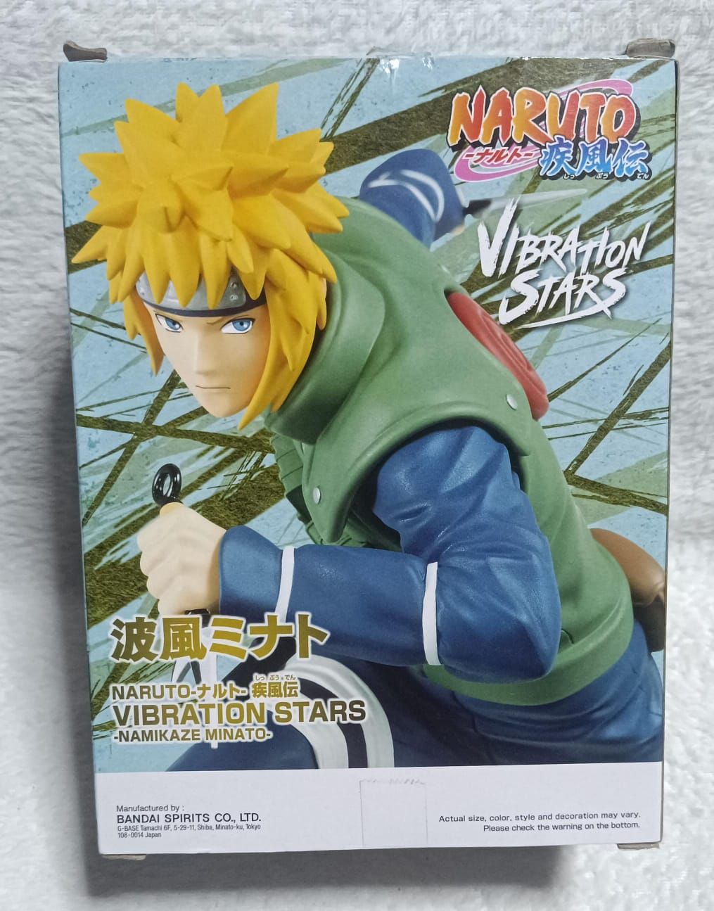 NELA-i, Namikaze Minato Figura, Naruto Shippuden Figura, &quot;Vibration Stars&quot; de Bandai Banpresto.