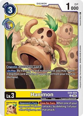 Hanimon - Versus Monsters (EX09) Versus Monsters