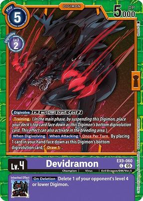 Devidramon - Versus Monsters (EX09) Versus Monsters