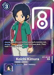 SJ Koichi Kimura (Box Topper) - Next Adventure (BT07) Next Adventure
