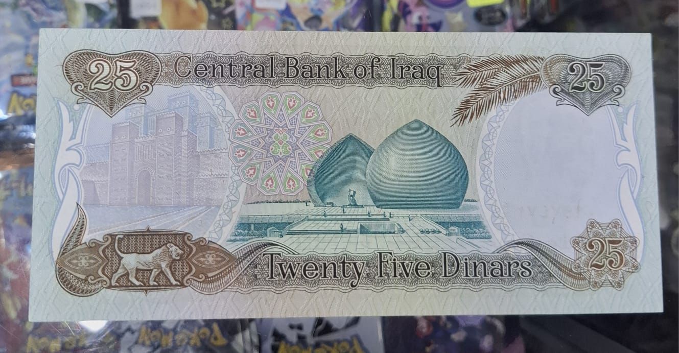 SH Saddam Iraq 25 Dinars 1986 Billete