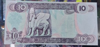 SH Saddam Iraq 10 Dinars 1992 Billete