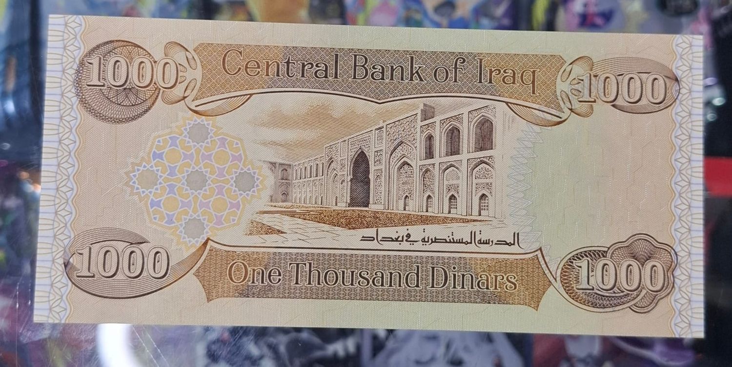 SH Iraq 1000 Dinars 2018 Billete