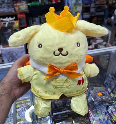SJ Pompompurin Peluche Sanrio