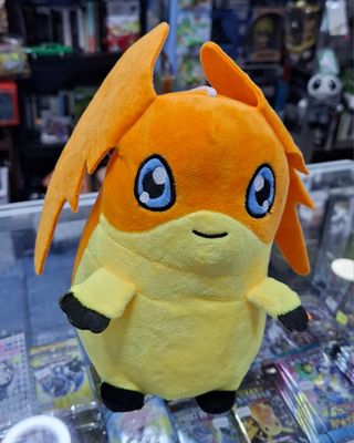 SJ Patamon Peluche Digimon
