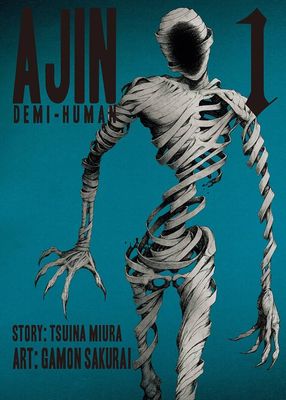 NELA Ajiin Manga Volumen 1 Ingles