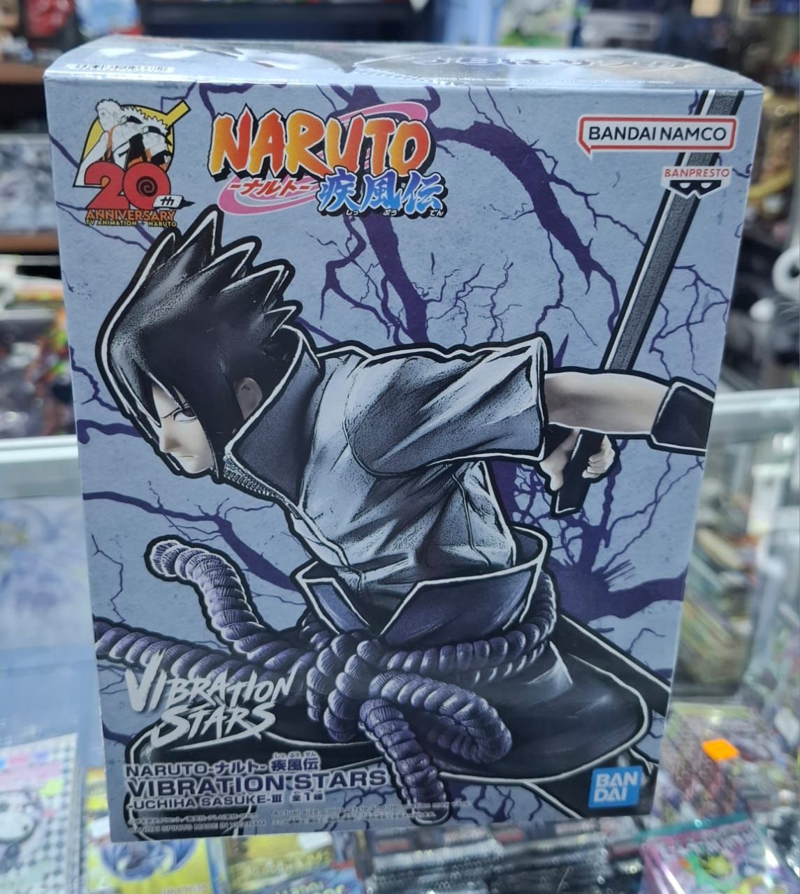 SJ Sasuke Uchiha Figura Vibration Stars Naruto Shippuden Bandai Banpresto