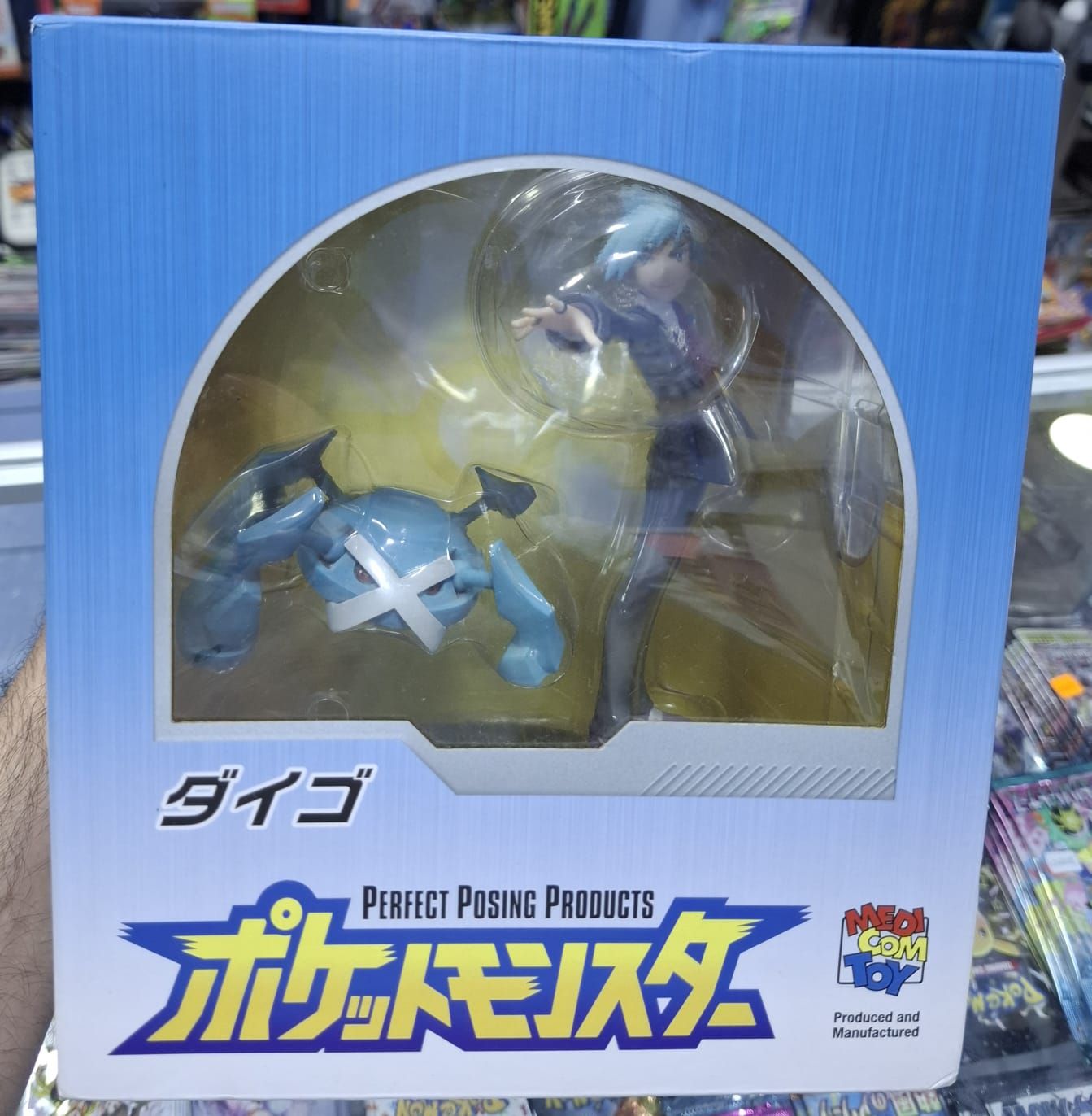 BAF1 Steven Figura Metagross Figura Medicom Perfect Posing Products Pokemon Figura