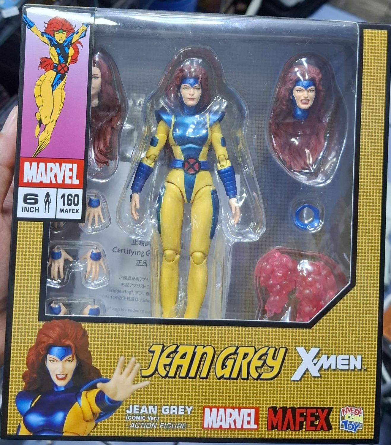 SJ Gean Grey Figura X Men Figura Medicom Mafex Completa
