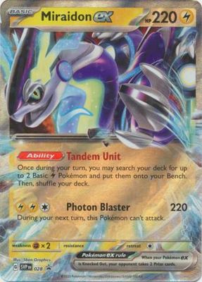 Miraidon ex - SVP028 - Ultra Rare Promo Pokemon Scarlet &amp; Violet Promos