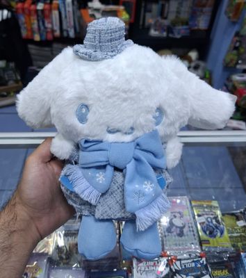 SJ Cinnamoroll Peluche Sanrio