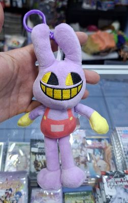 SJ The Amazing Digital Circus Peluche