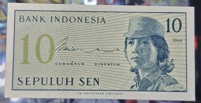 SH Indonesia 10 Sen Billete