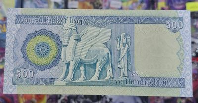 SH Irak 500 Dinars Iraq Billete