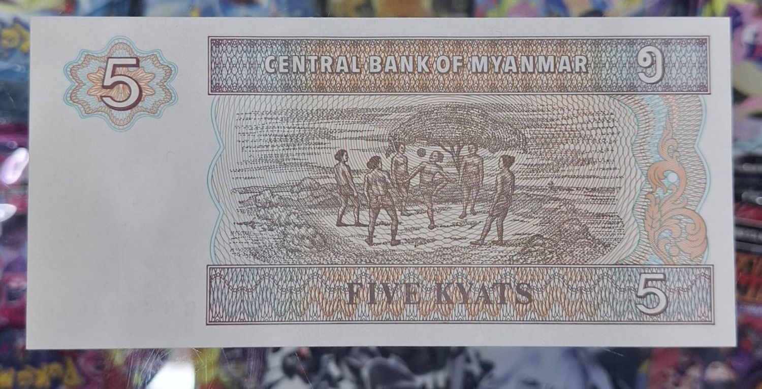SH Nyamar 5 Kyat Billete