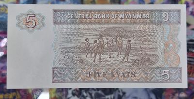 SH Nyamar 5 Kyat Billete