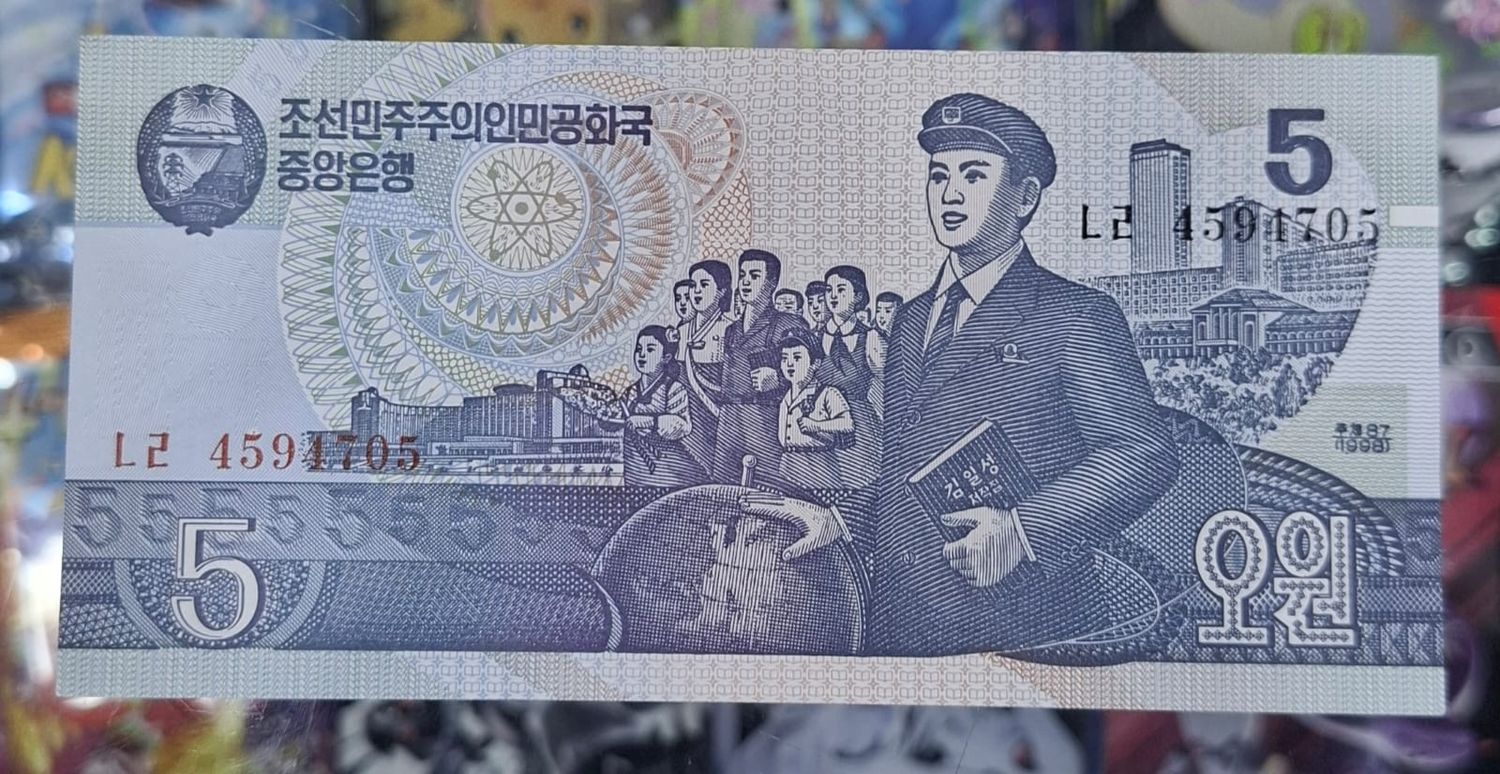 SH Corea del Norte 5 Won Korea Billete 2007