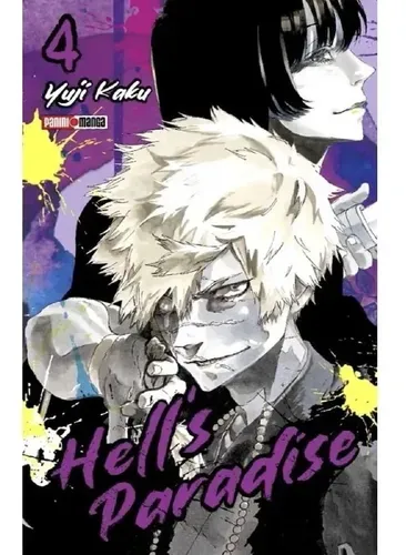 NELA-q, Hell Paradise Manga Volumen 4 Espanol Panini