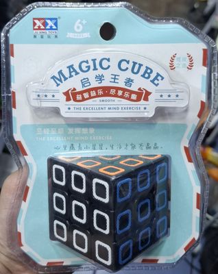 SJ Cubo Rubik Nuevo Magic Cube