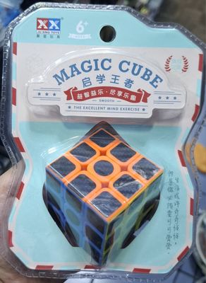 SJ Cubo Rubik Nuevo Magic Cube