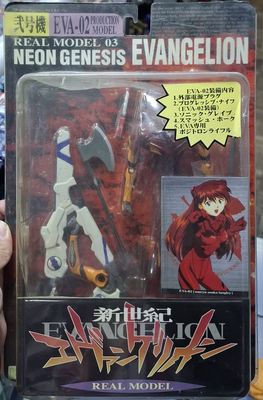 SJ Eva 03 Figura Real Model Evangelion Figura