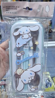SJ Cinnamoroll Set de Cuchara Tenedor y Palillos Nuevo
