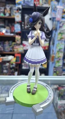 SH Uma Musume Figura Bandai Spirits