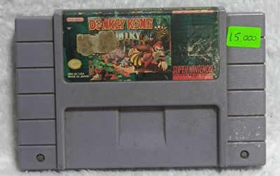 NELA-g, Jurassic Park para la consola Super Nintendo Entertainment System (SNES).
