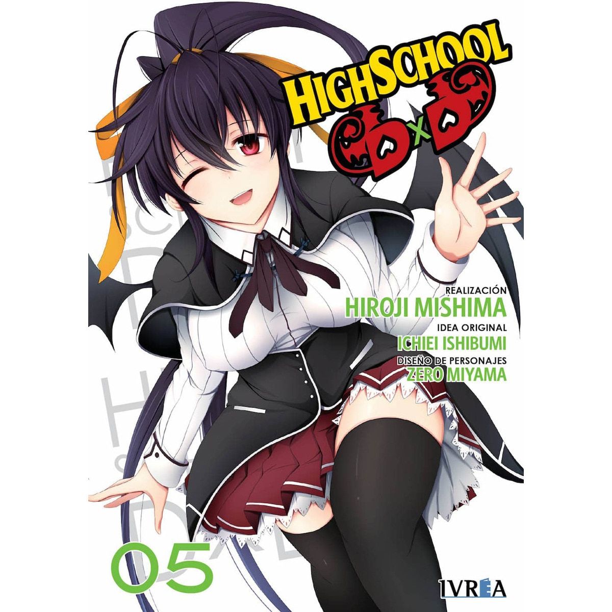 SJ Highschool DXD Manga Volumen 5 Espanol Ivrea