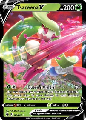 SJ Tsareena V - SWSH08: Fusion Strike (SWSH08) SWSH08: Fusion Strike