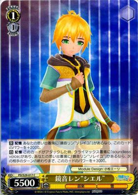 (Weiss Schwarz) Kagamine Len &quot;Ciel&quot; / 鏡音レン“シエル” PD/S29-017 C Vocaloid