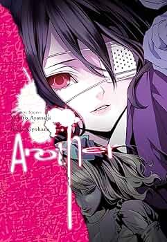 SH Another Manga Volumen 1 Espanol Kamite