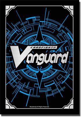 Vanguard