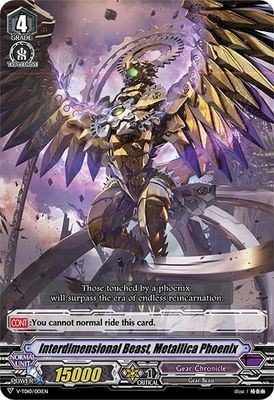 Interdimensional Beast, Metallica Phoenix - V-TD10: Chronojet (V-TD10) V-TD10: Chronojet