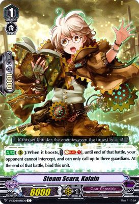 Steam Scara, Kalain - V-EB04: The Answer of Truth (V-EB04) V-EB04: The Answer of Truth