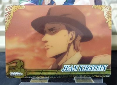 SH Attack on Titan Card Jean Kirstein Japan Collectible Release AoT Wafe Card