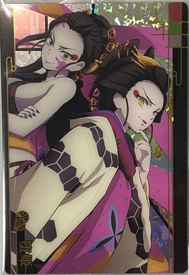 SH Demon Slayer Kimetsu no Yaiba Wafer Card Daki Japanese Card W6-26 SR