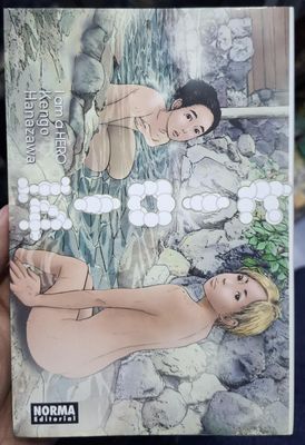 SH I am a Hero Manga Volumen 14 Espanol Norma